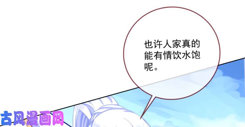 万渣朝凰抱歉，我更喜欢群殴