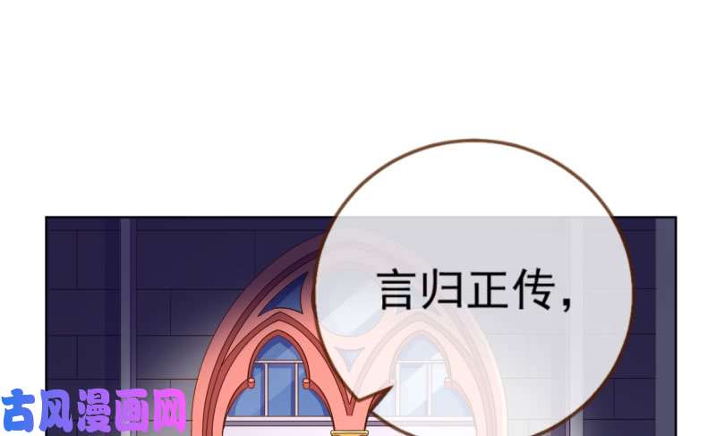 万渣朝凰抱歉，我更喜欢群殴