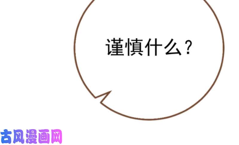万渣朝凰抱歉，我更喜欢群殴