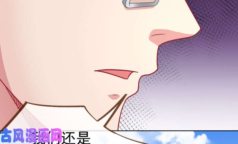万渣朝凰抱歉，我更喜欢群殴