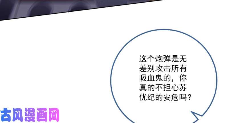 万渣朝凰抱歉，我更喜欢群殴