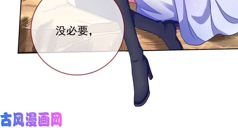 万渣朝凰抱歉，我更喜欢群殴