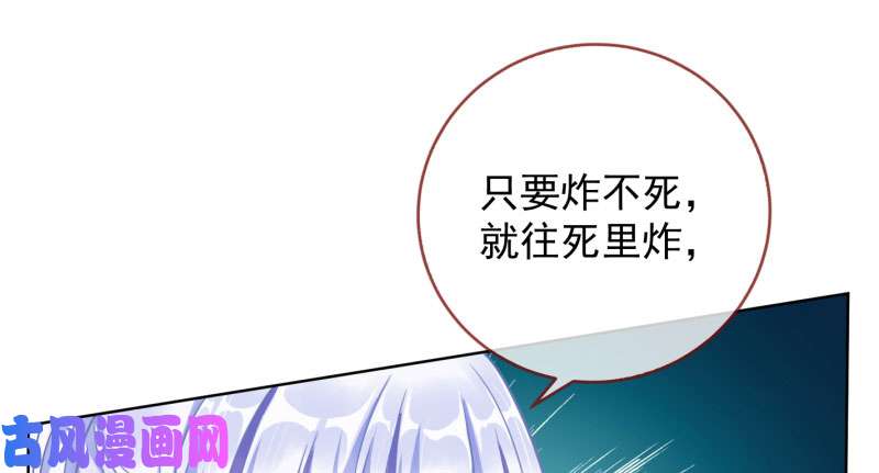 万渣朝凰抱歉，我更喜欢群殴