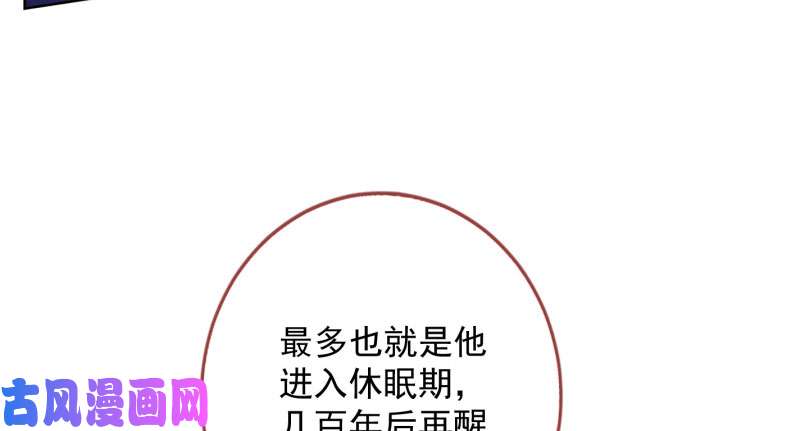 万渣朝凰抱歉，我更喜欢群殴