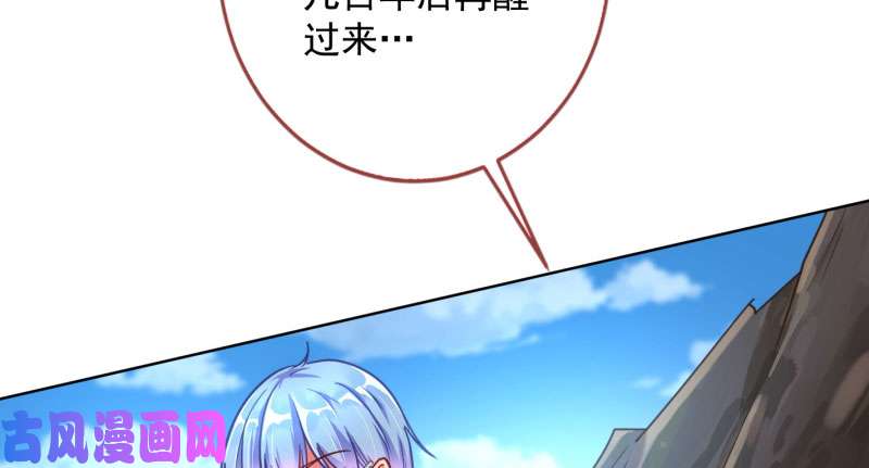 万渣朝凰抱歉，我更喜欢群殴