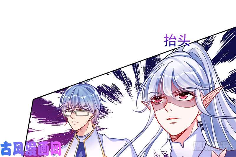 万渣朝凰抱歉，我更喜欢群殴