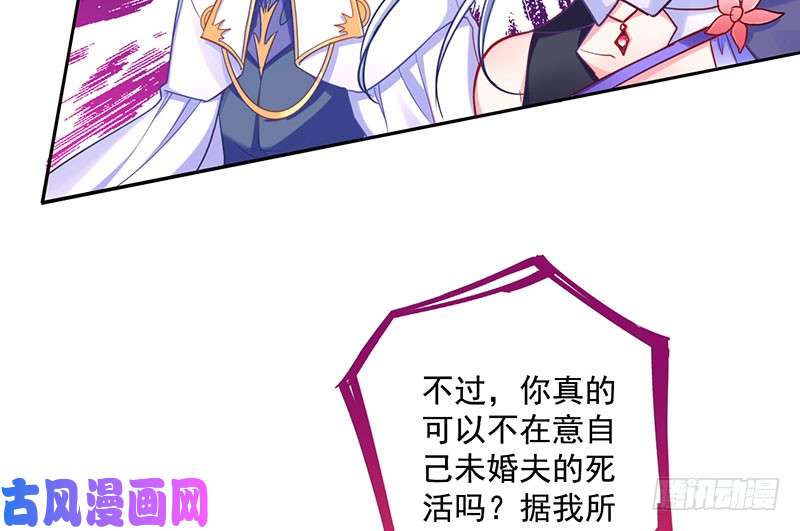 万渣朝凰抱歉，我更喜欢群殴