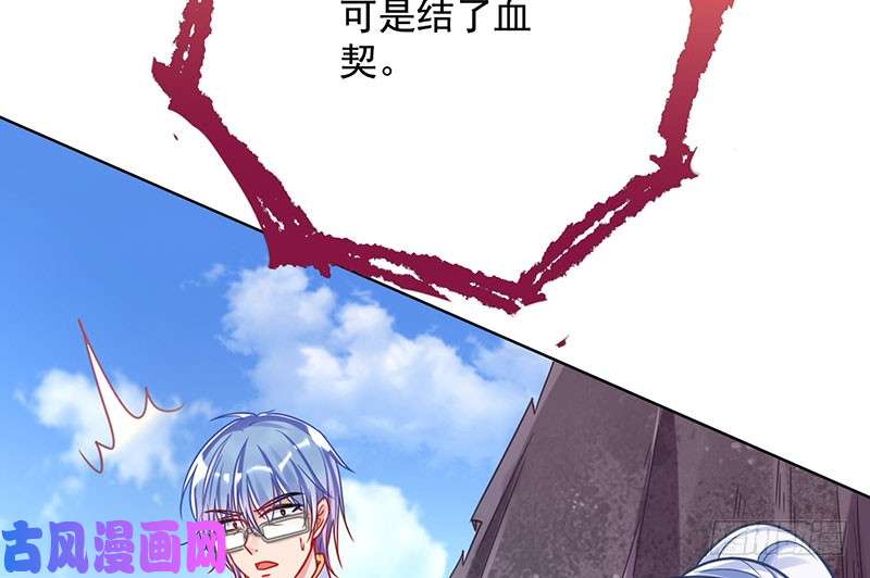 万渣朝凰抱歉，我更喜欢群殴