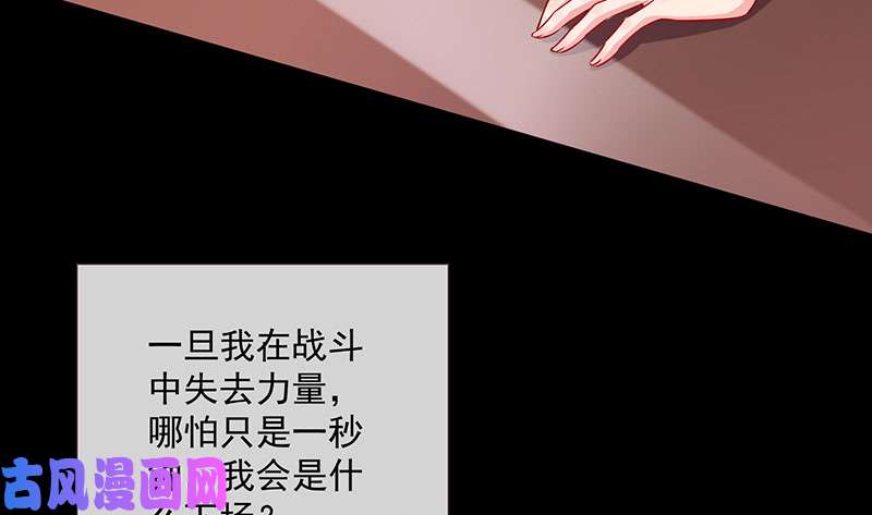 万渣朝凰抱歉，我更喜欢群殴