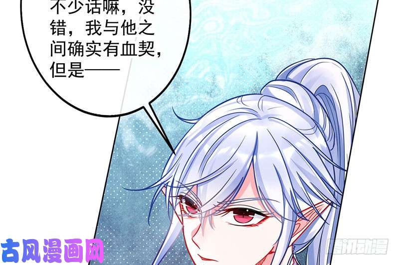 万渣朝凰抱歉，我更喜欢群殴