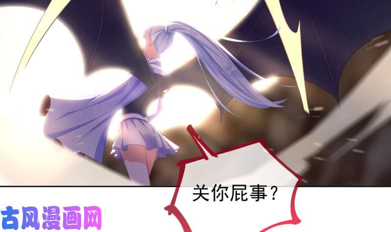 万渣朝凰抱歉，我更喜欢群殴