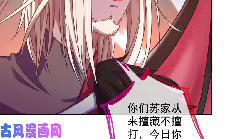 万渣朝凰抱歉，我更喜欢群殴