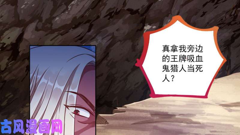 万渣朝凰抱歉，我更喜欢群殴