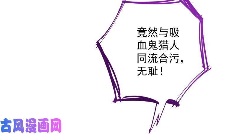 万渣朝凰抱歉，我更喜欢群殴