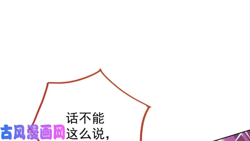 万渣朝凰抱歉，我更喜欢群殴