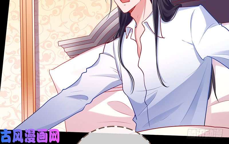 万渣朝凰你要变成人类吗？