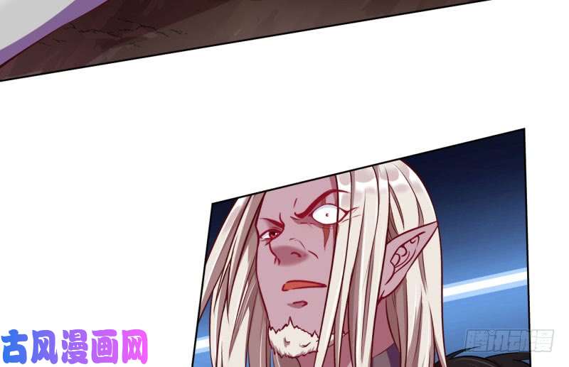万渣朝凰你要变成人类吗？