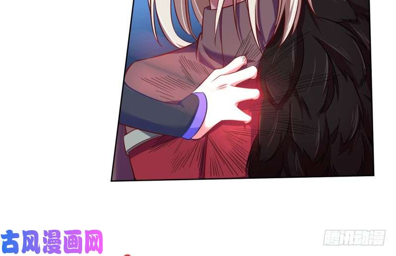 万渣朝凰你要变成人类吗？