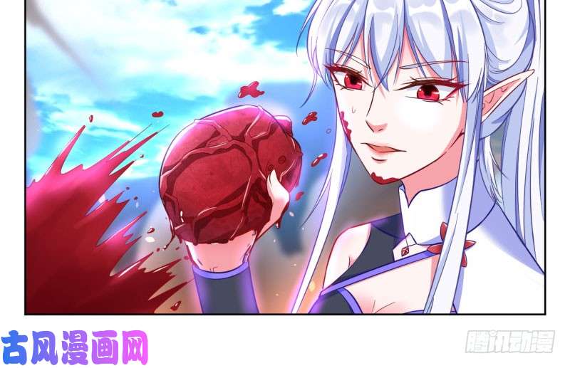 万渣朝凰你要变成人类吗？