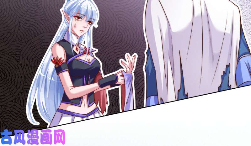 万渣朝凰你要变成人类吗？