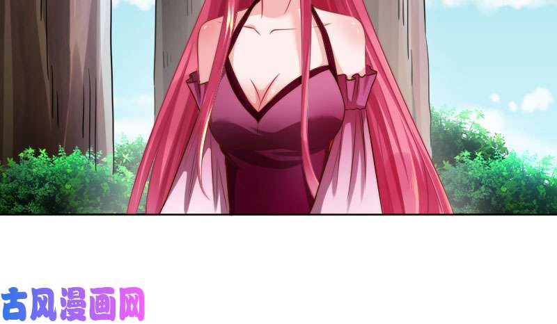 万渣朝凰你要变成人类吗？