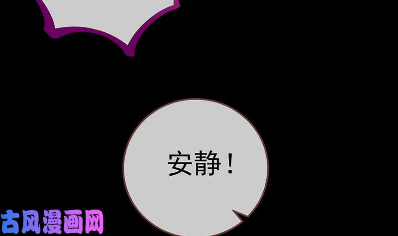 万渣朝凰你要变成人类吗？