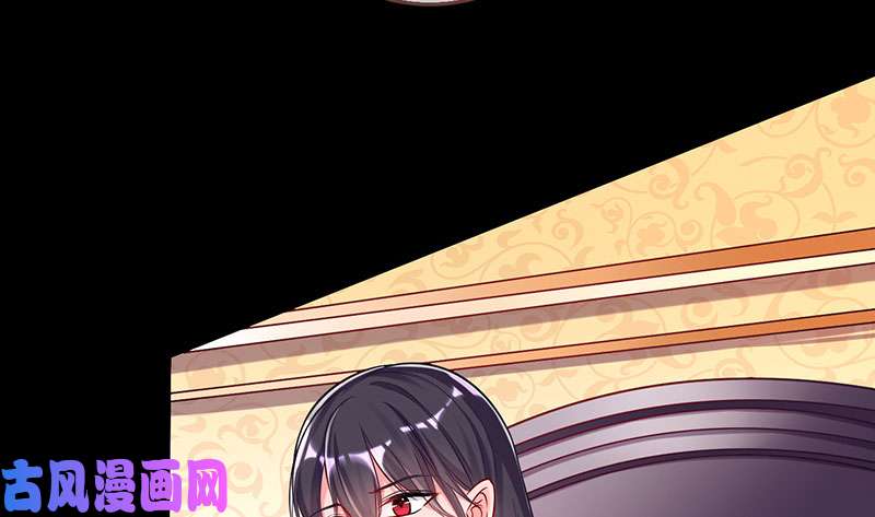 万渣朝凰你要变成人类吗？