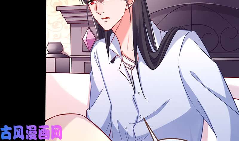 万渣朝凰你要变成人类吗？