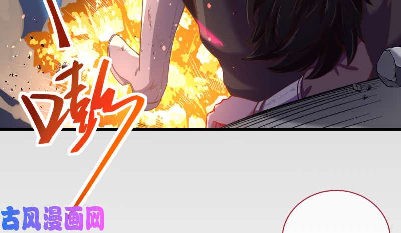 万渣朝凰你要变成人类吗？