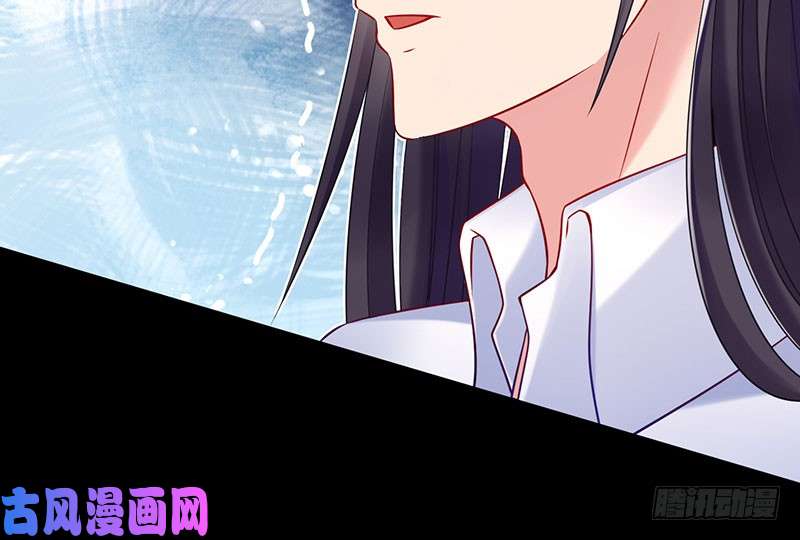 万渣朝凰你要变成人类吗？