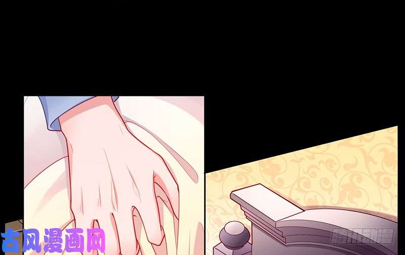 万渣朝凰你要变成人类吗？
