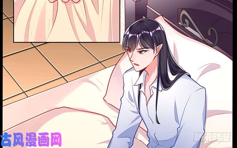 万渣朝凰你要变成人类吗？