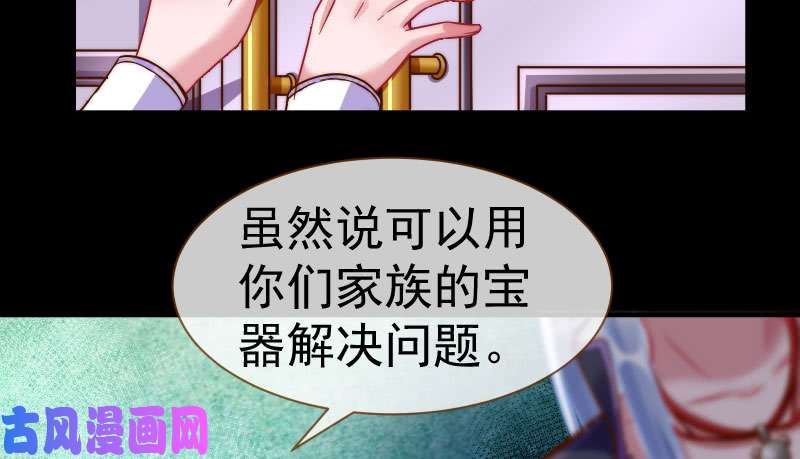 万渣朝凰因为我想看你们的笑话啊