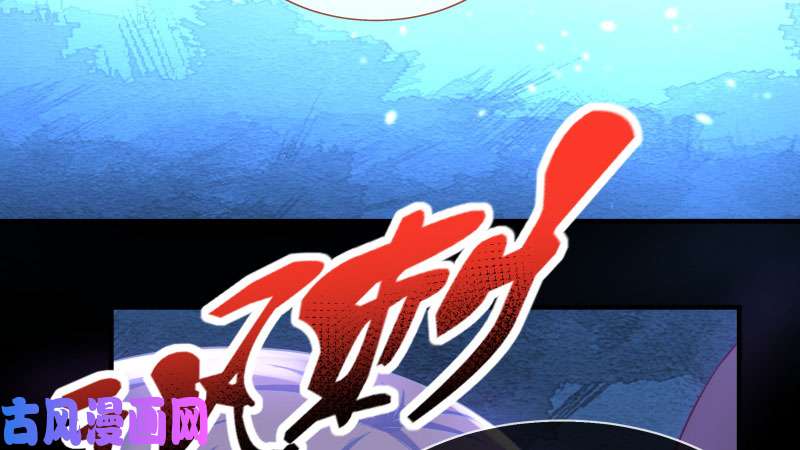 万渣朝凰因为我想看你们的笑话啊