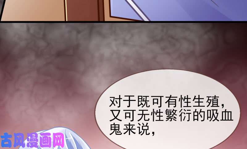 万渣朝凰因为我想看你们的笑话啊