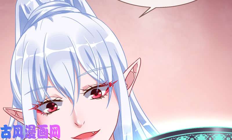万渣朝凰因为我想看你们的笑话啊