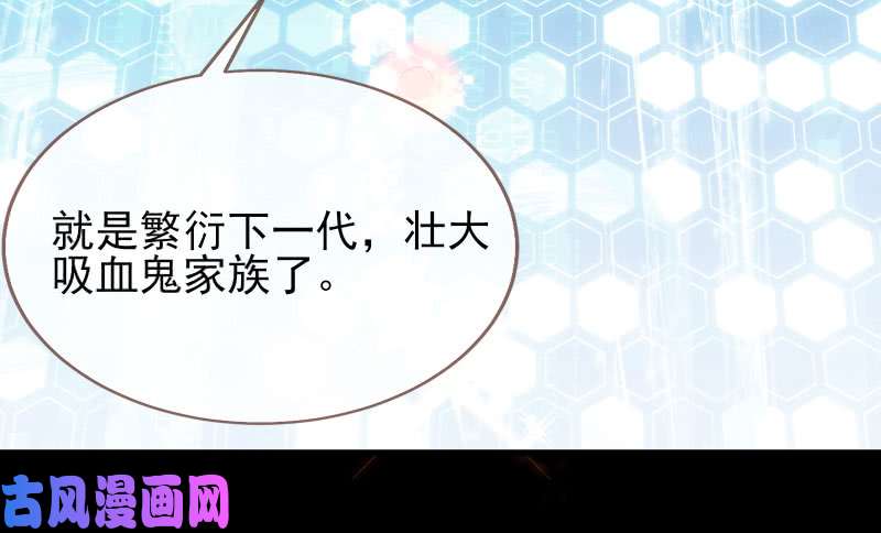万渣朝凰因为我想看你们的笑话啊