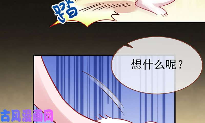 万渣朝凰因为我想看你们的笑话啊