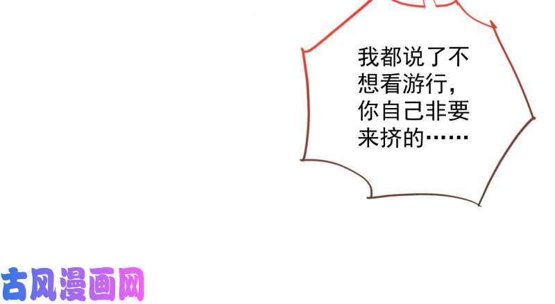 万渣朝凰自作自受，与人无尤