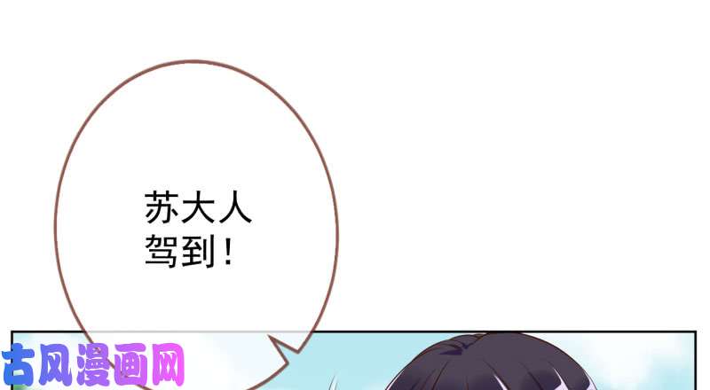 万渣朝凰自作自受，与人无尤
