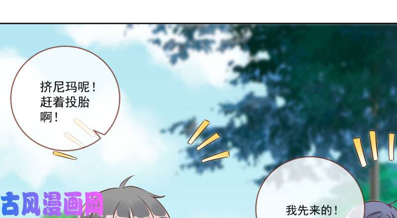 万渣朝凰自作自受，与人无尤