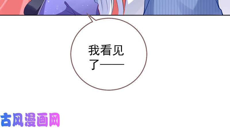 万渣朝凰自作自受，与人无尤