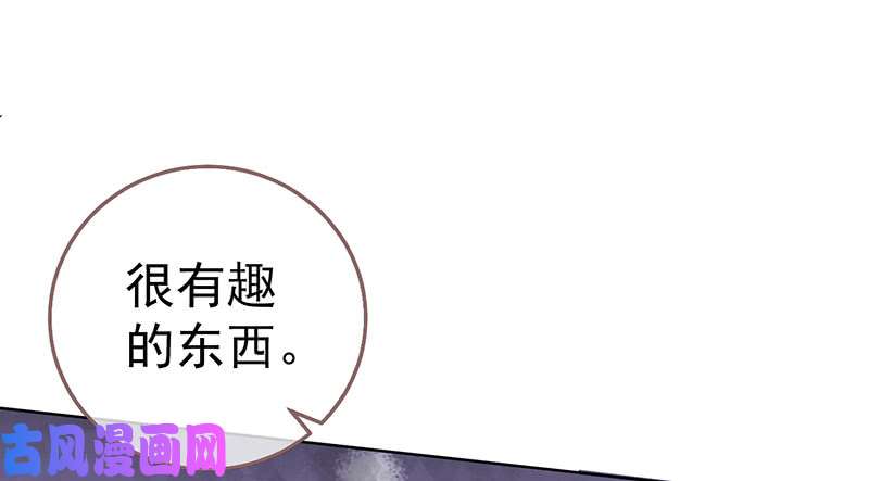万渣朝凰自作自受，与人无尤