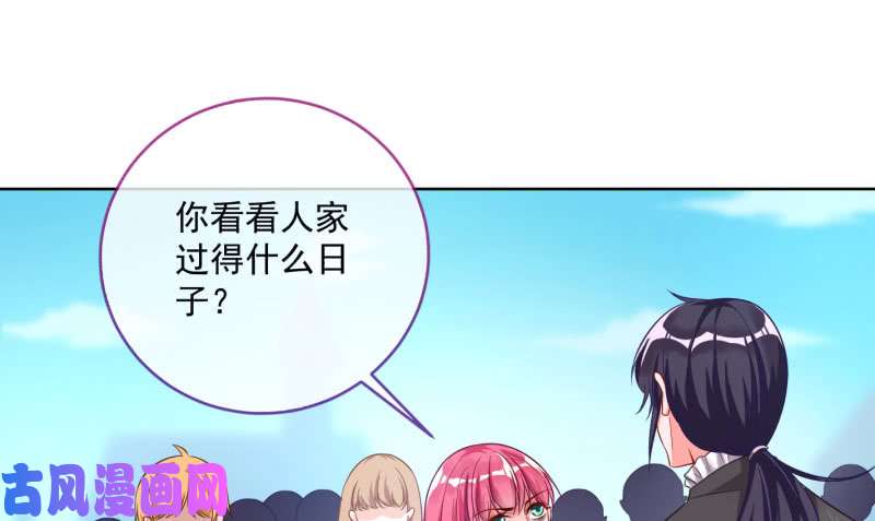 万渣朝凰自作自受，与人无尤