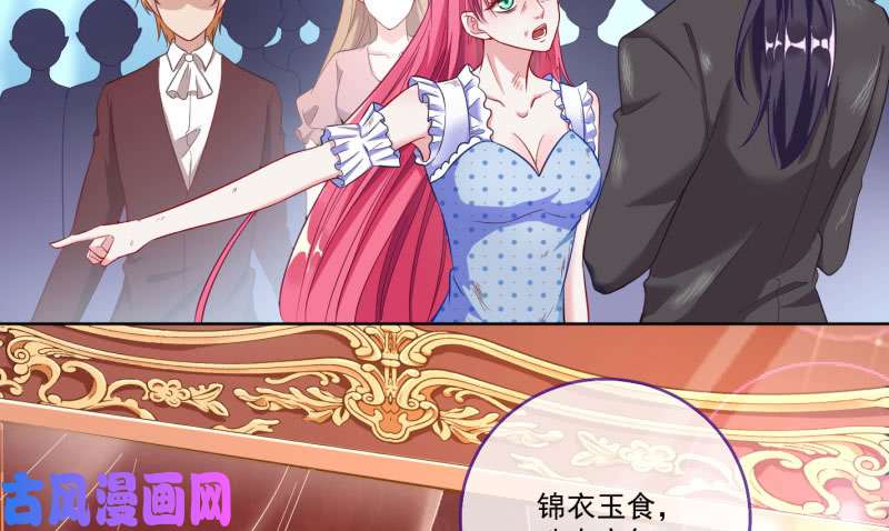 万渣朝凰自作自受，与人无尤