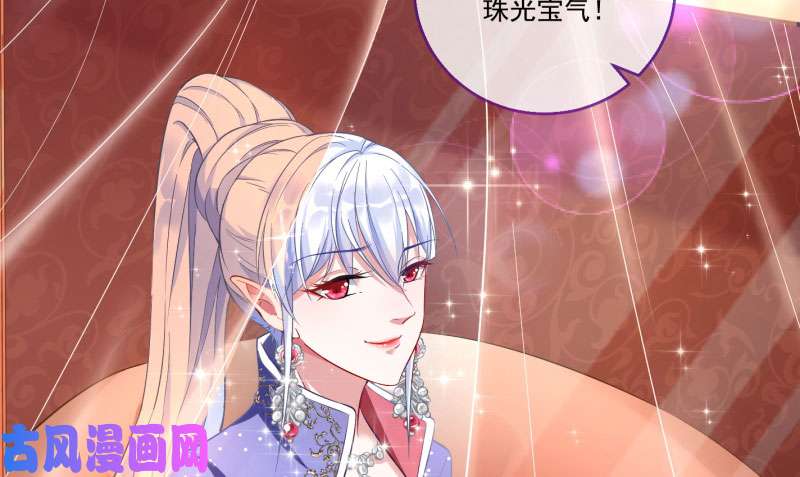 万渣朝凰自作自受，与人无尤