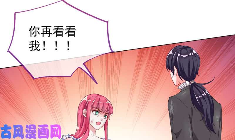万渣朝凰自作自受，与人无尤