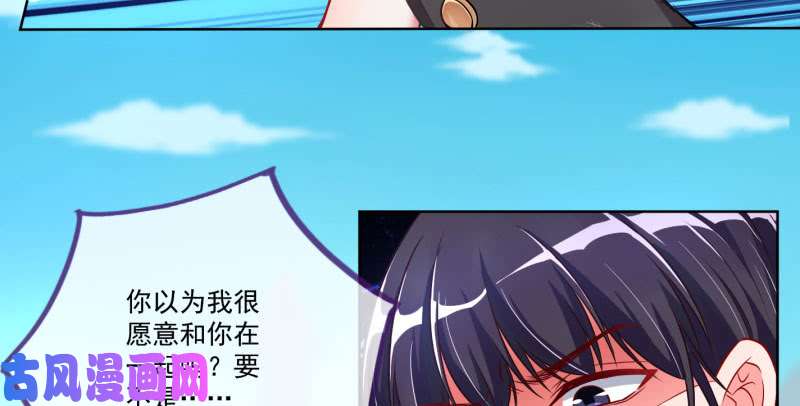 万渣朝凰自作自受，与人无尤
