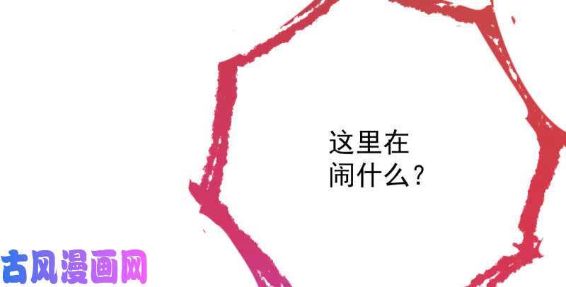 万渣朝凰自作自受，与人无尤