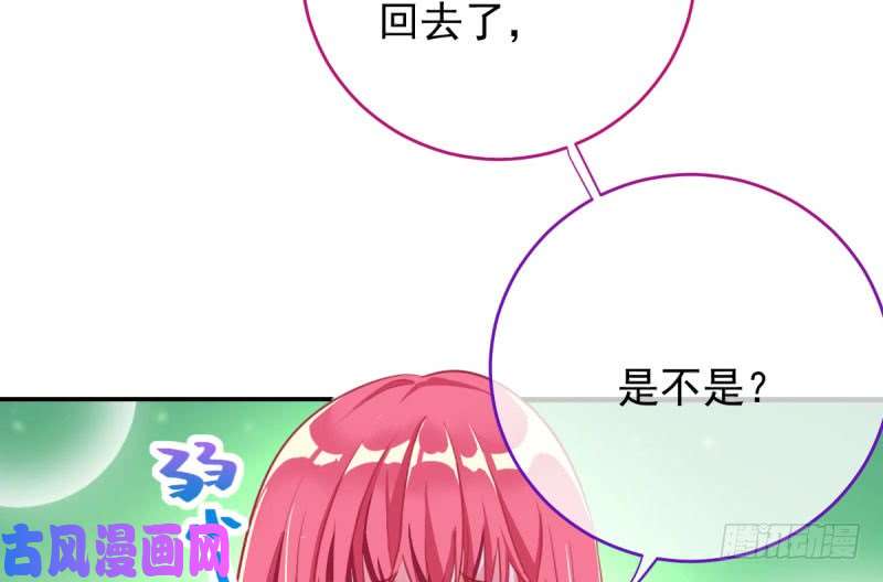 万渣朝凰自作自受，与人无尤